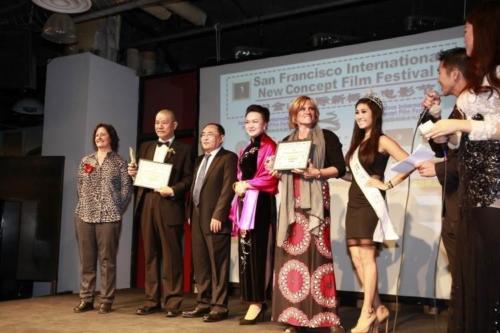 SFNewFilm_2015_Gallery_Image_031