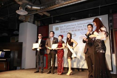 SFNewFilm_2015_Gallery_Image_032