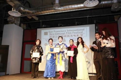 SFNewFilm_2015_Gallery_Image_033