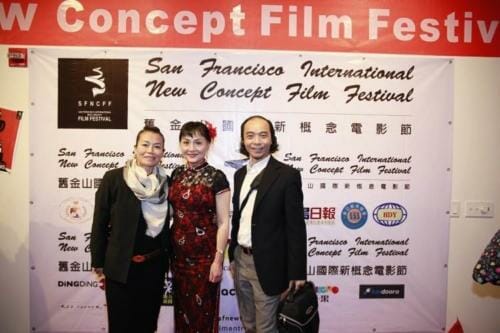 SFNewFilm_2015_Gallery_Image_036