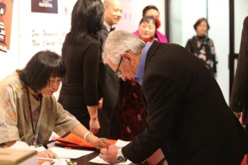 SFNewFilm_2015_Gallery_Image_037