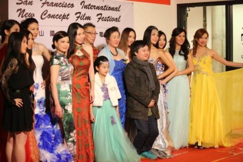 SFNewFilm_2015_Gallery_Image_048