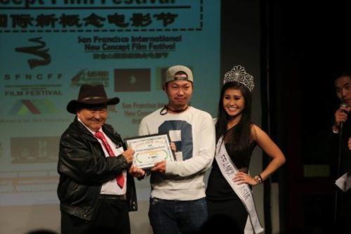 SFNewFilm_2015_Gallery_Image_053