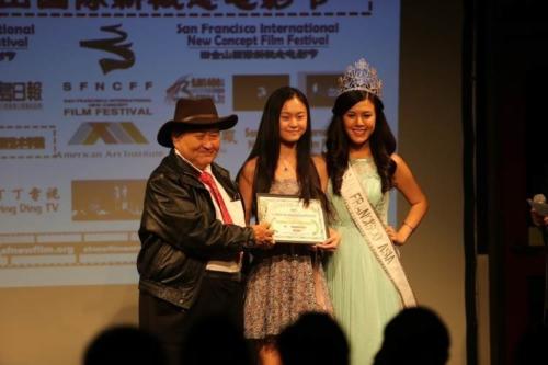 SFNewFilm_2015_Gallery_Image_054