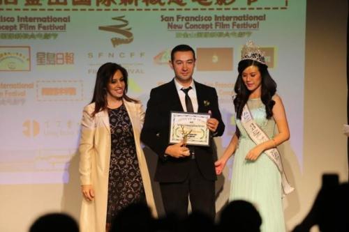 SFNewFilm_2015_Gallery_Image_062