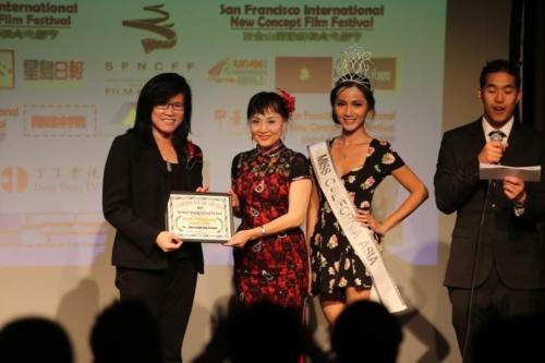 SFNewFilm_2015_Gallery_Image_065