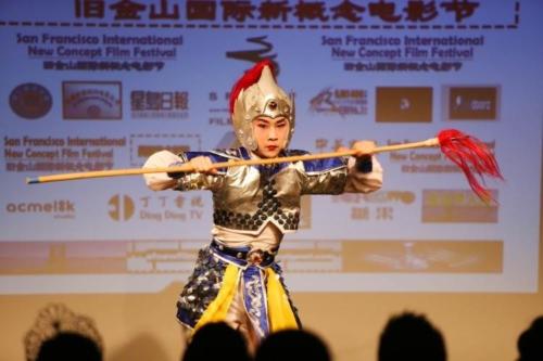 SFNewFilm_2015_Gallery_Image_066