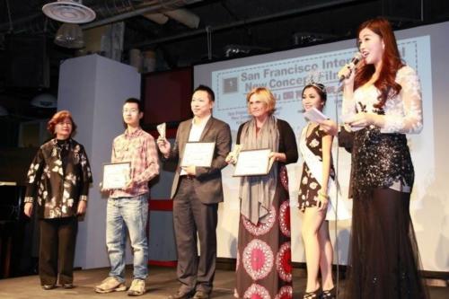 SFNewFilm_2015_Gallery_Image_068